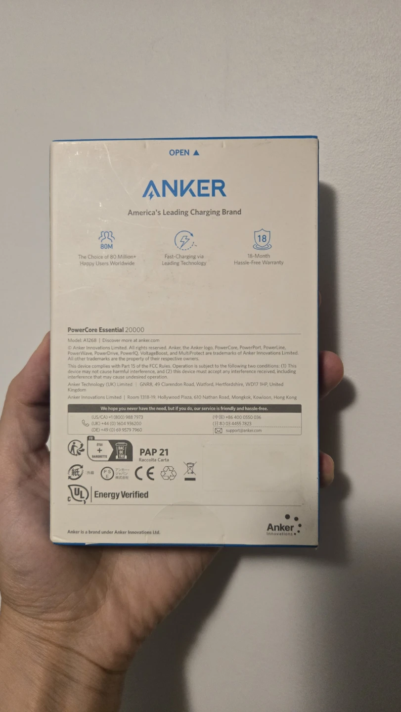 Anker PowerCore Essential 20000 Series 3 Power Bank - photo 2