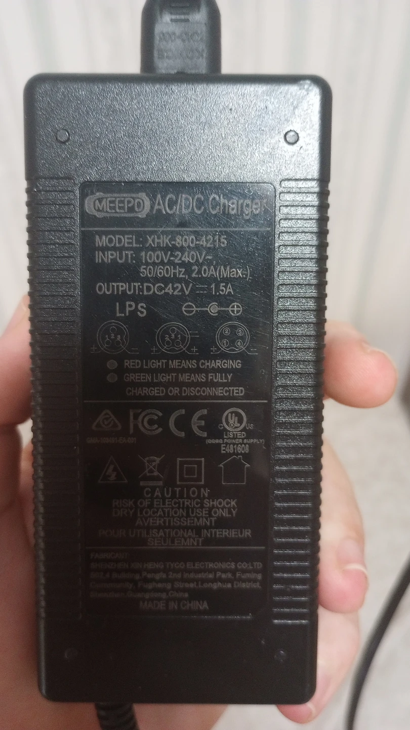 AC/DC Charger XHK-800-4215 - photo 3