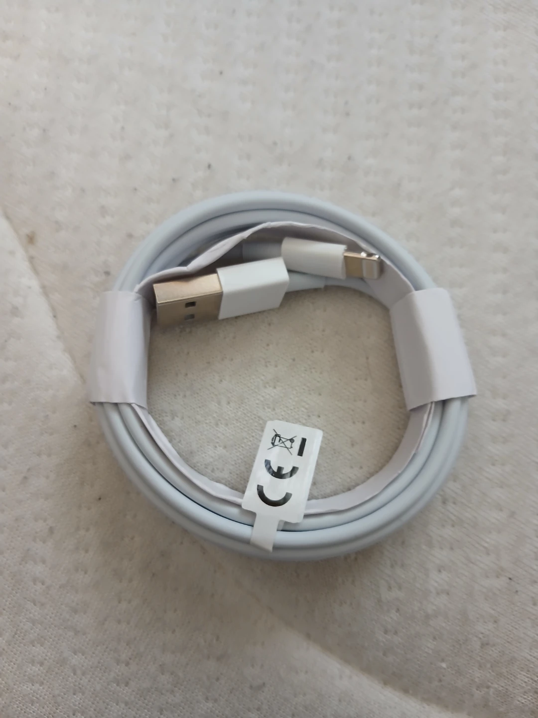 12W 3.3 Foot Lightning To USB Cable