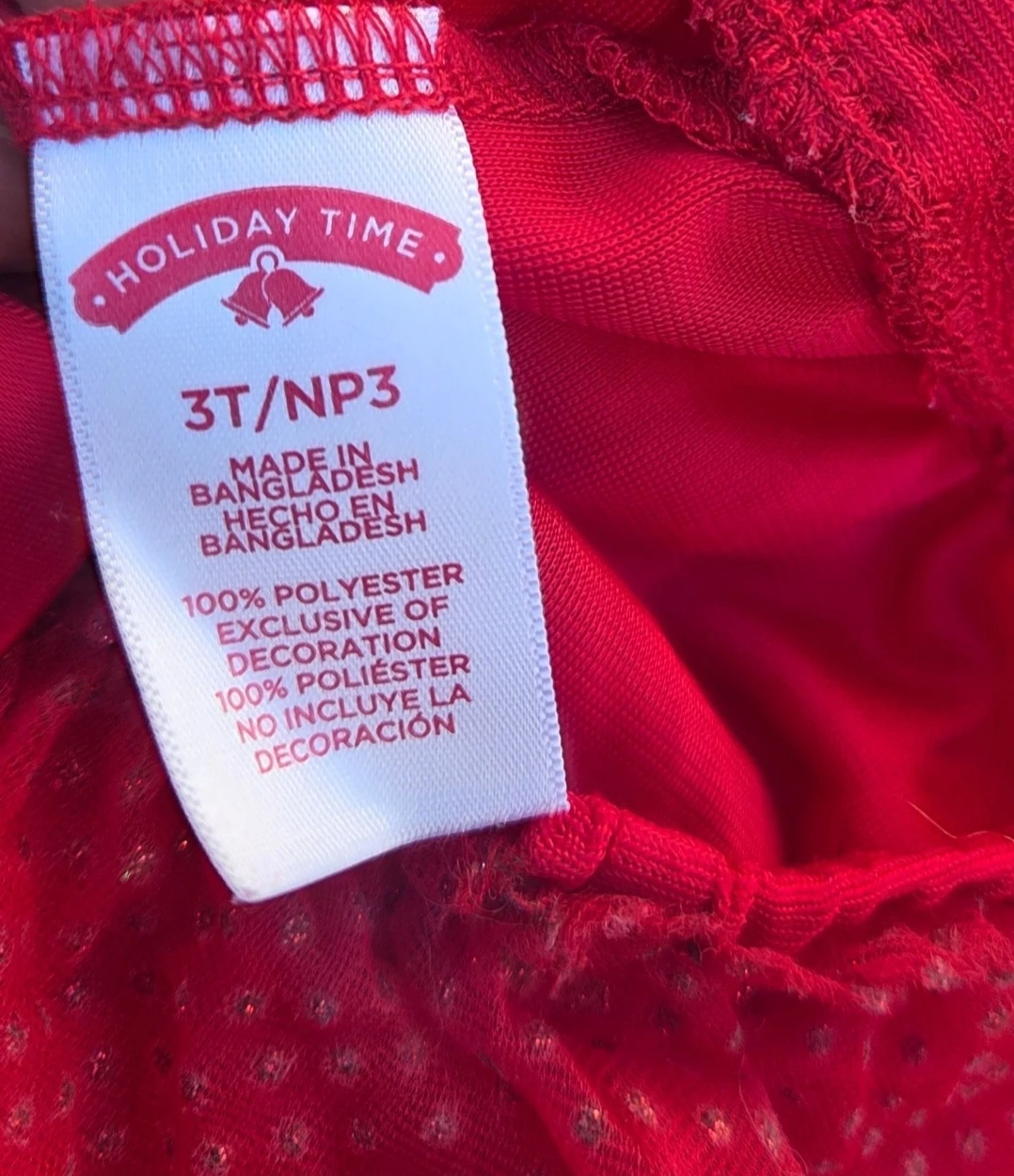 Holiday Time Red Ruffled Skirt - photo 5