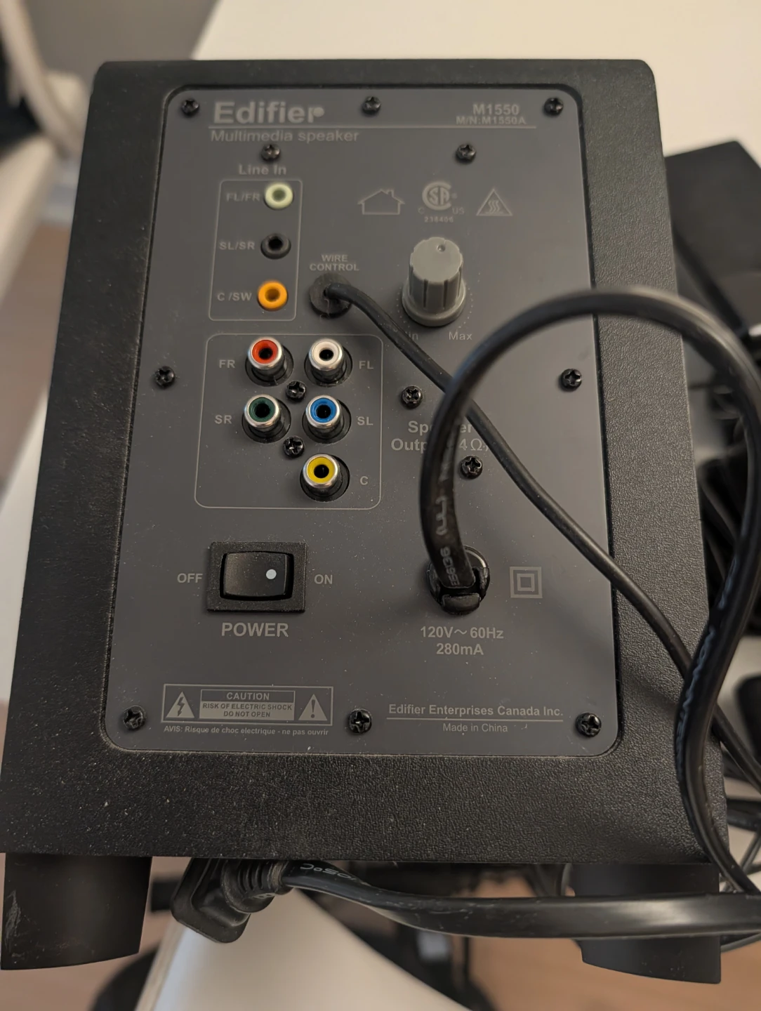 Edifier M1550 Multimedia surround Speaker System - photo 2