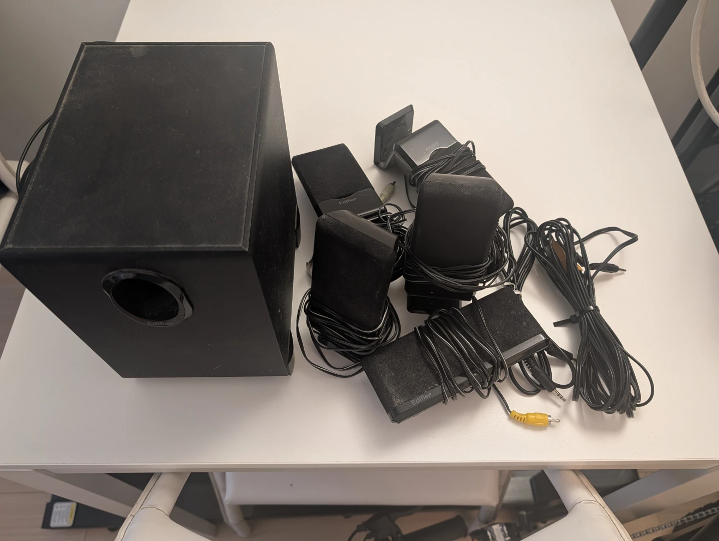 Edifier M1550 Multimedia surround Speaker System
