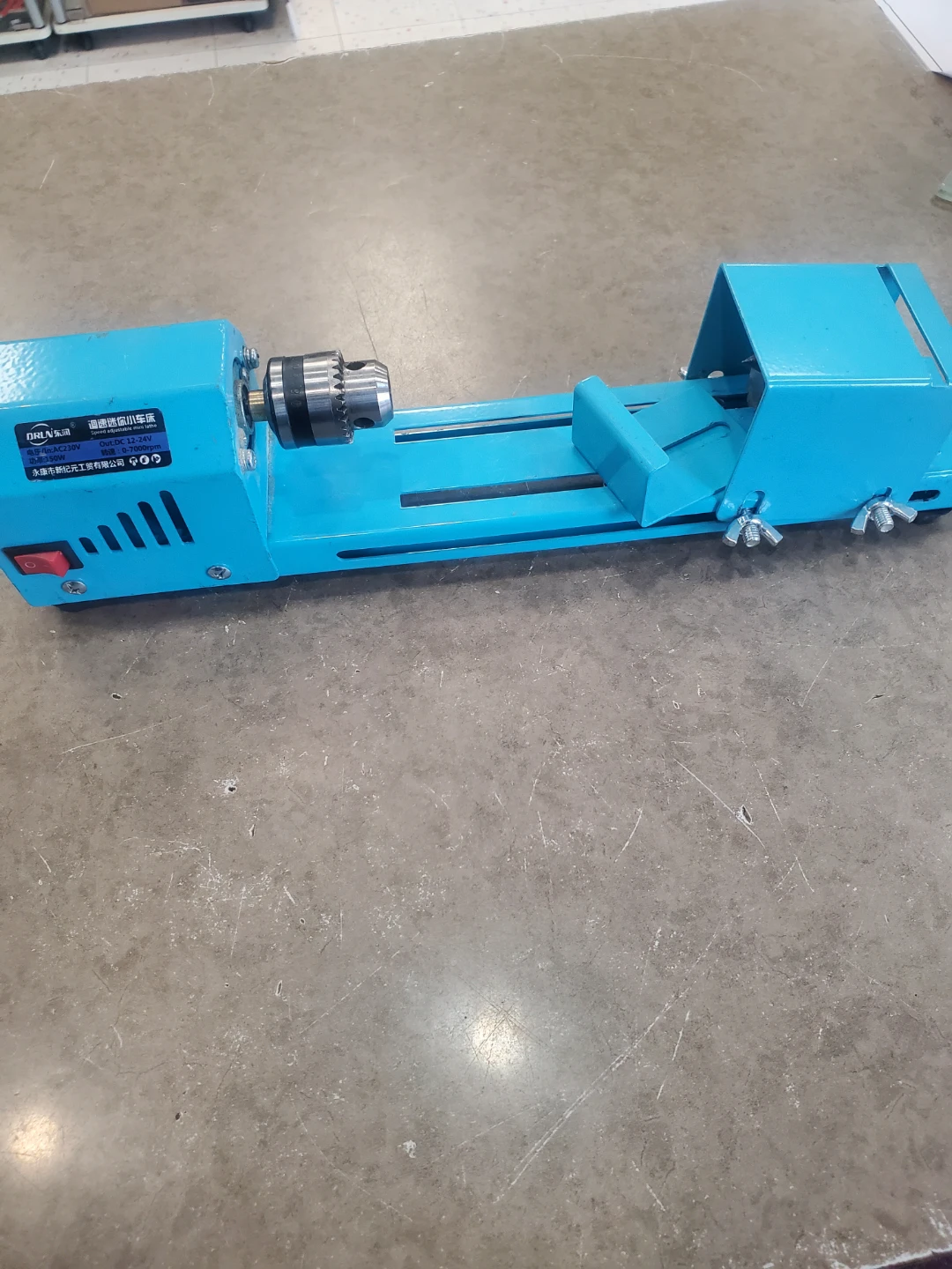 DRLN Speed Adjustable Mini Lathe