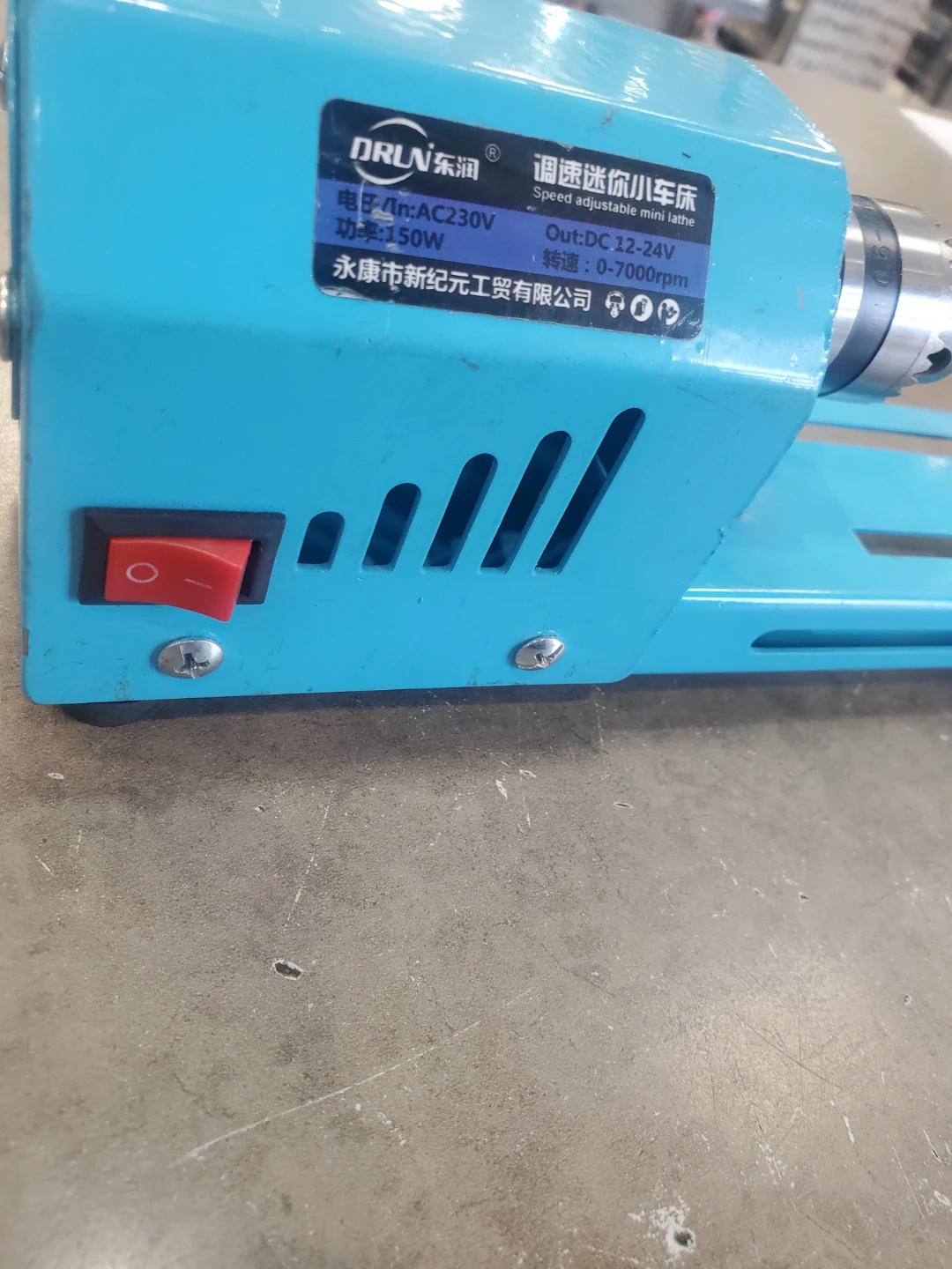 DRLN Speed Adjustable Mini Lathe - photo 2