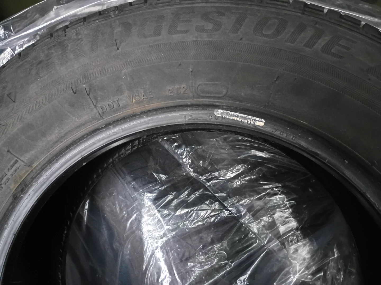 Bridgestone Ecopia - photo 4