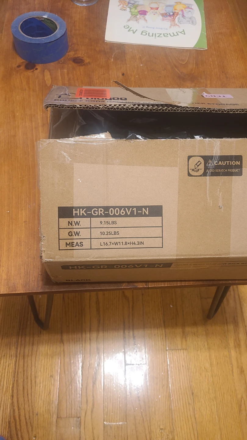 HK-GR-006V1-N Double Rod Rack