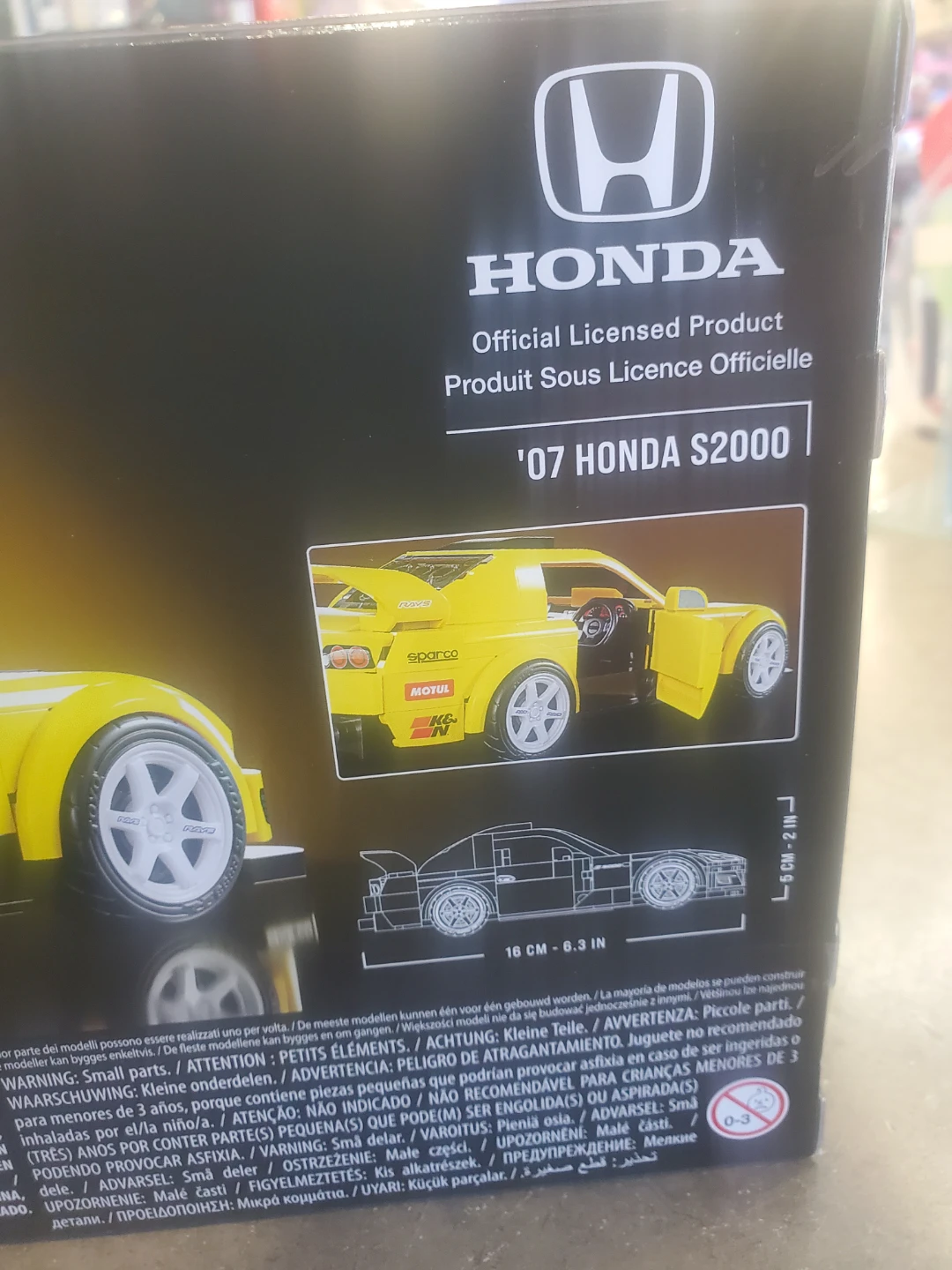 Hot Wheels '07 Honda S2000 Brick Set - photo 5