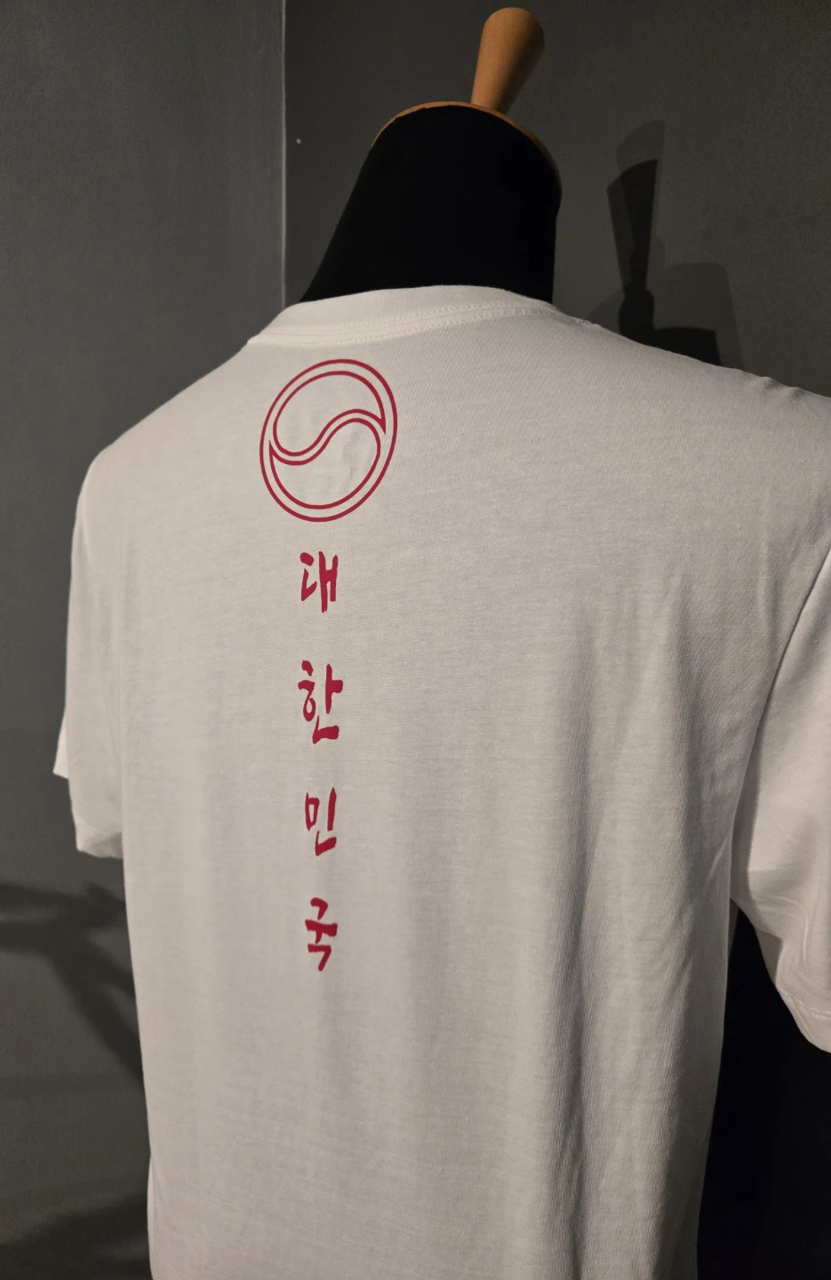 Nike South Korea  World Cup Soccer T-Shirt - photo 5