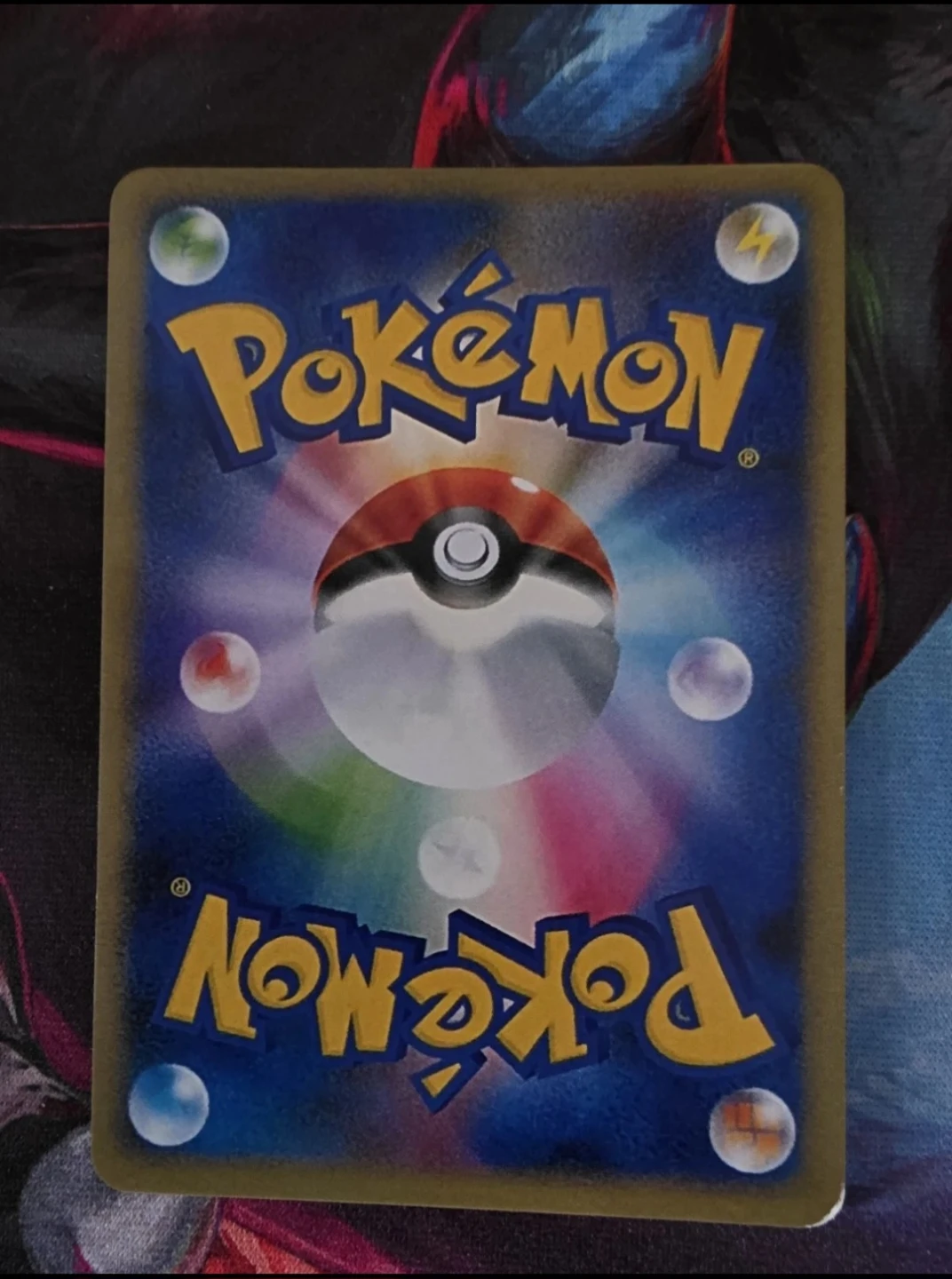 mega Gengar EX 240/193 SAR Japanese - photo 3