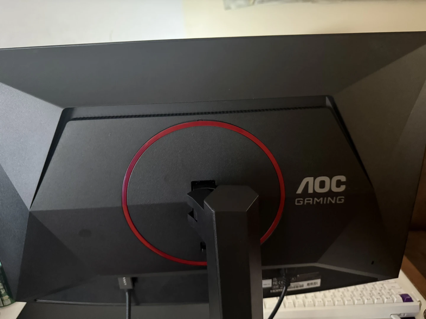 AOC Gaming Monitor - photo 2