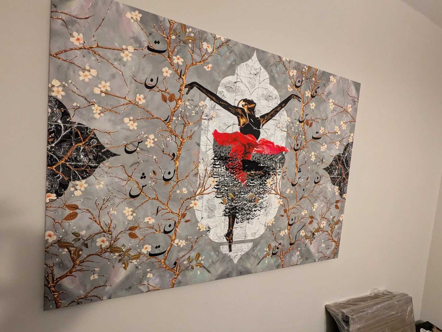 Persian Ballet Dancer Art Print