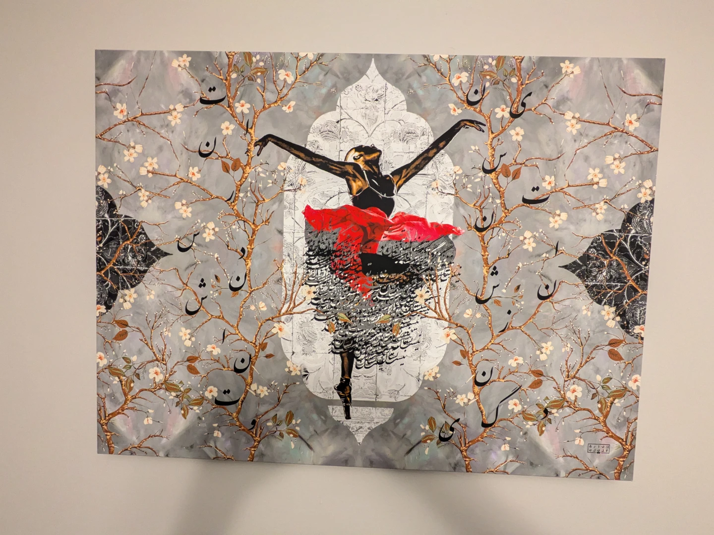 Persian Ballet Dancer Art Print - photo 2