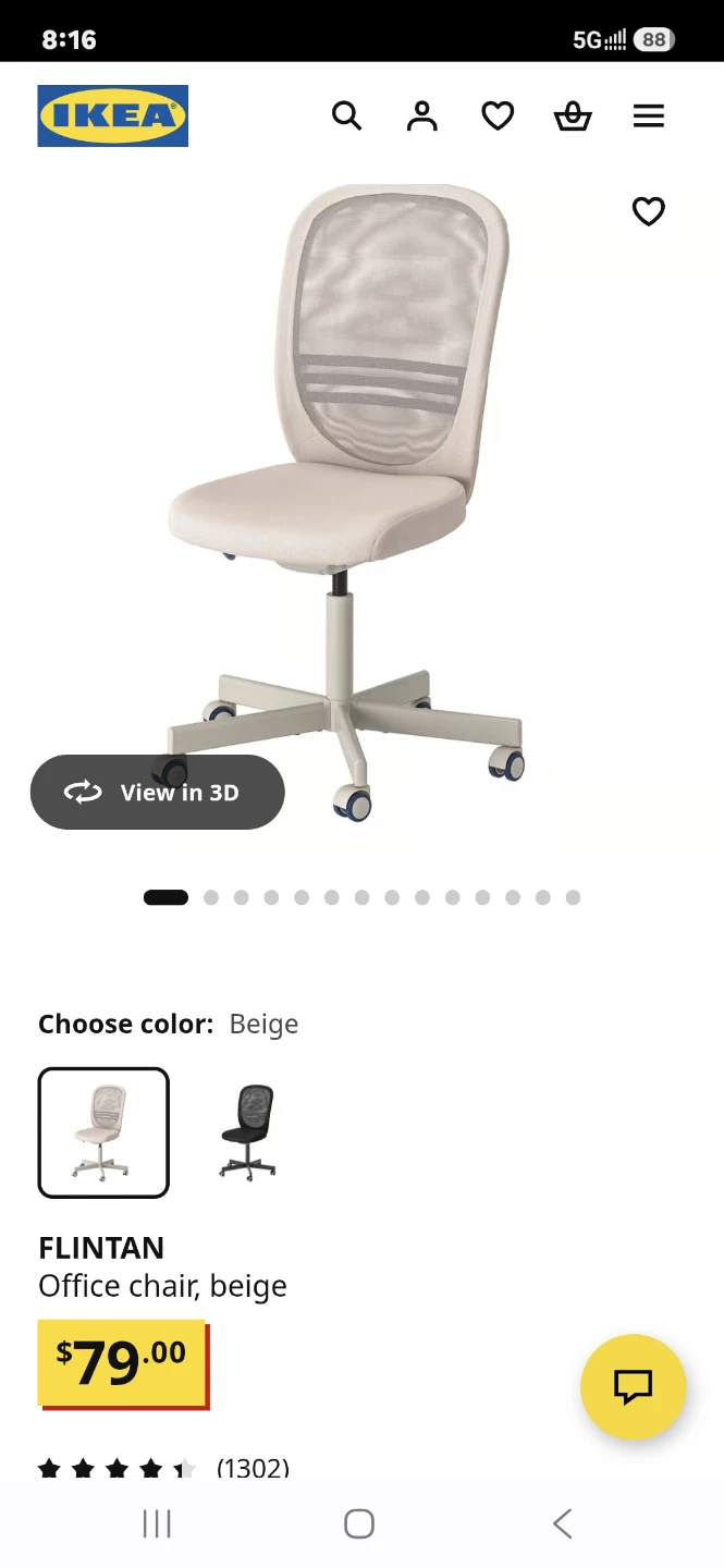IKEA FLINTAN Office Chair Beige - photo 2