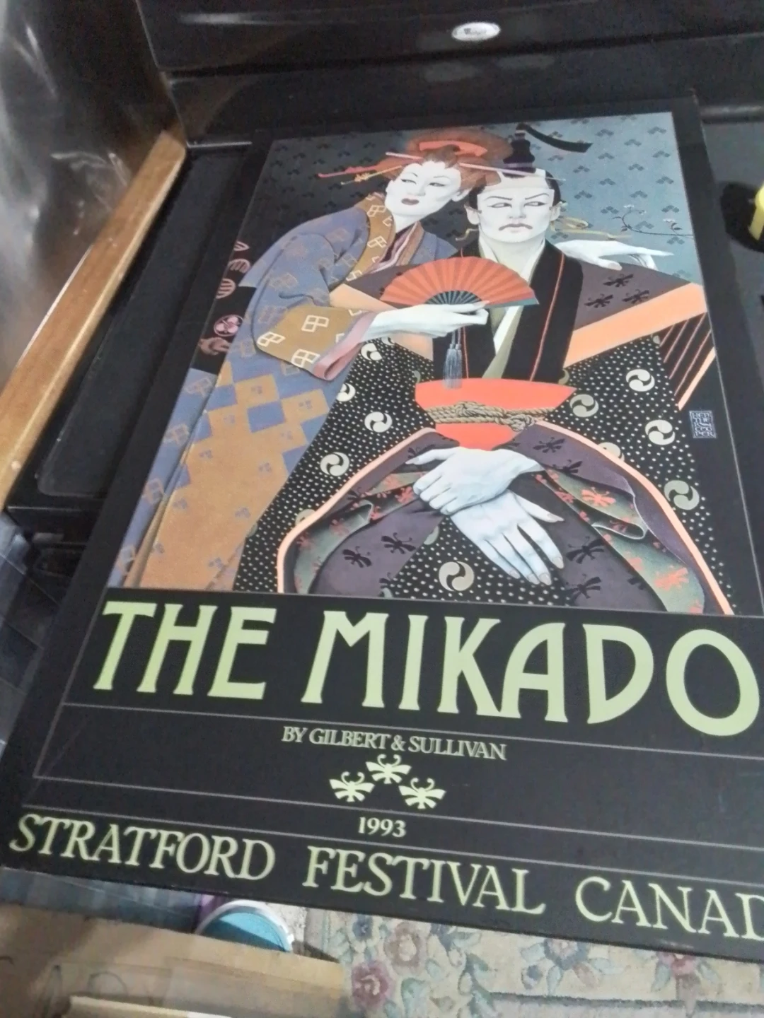 The Mikado Stratford Festival Canada 1993 Poster - photo 4