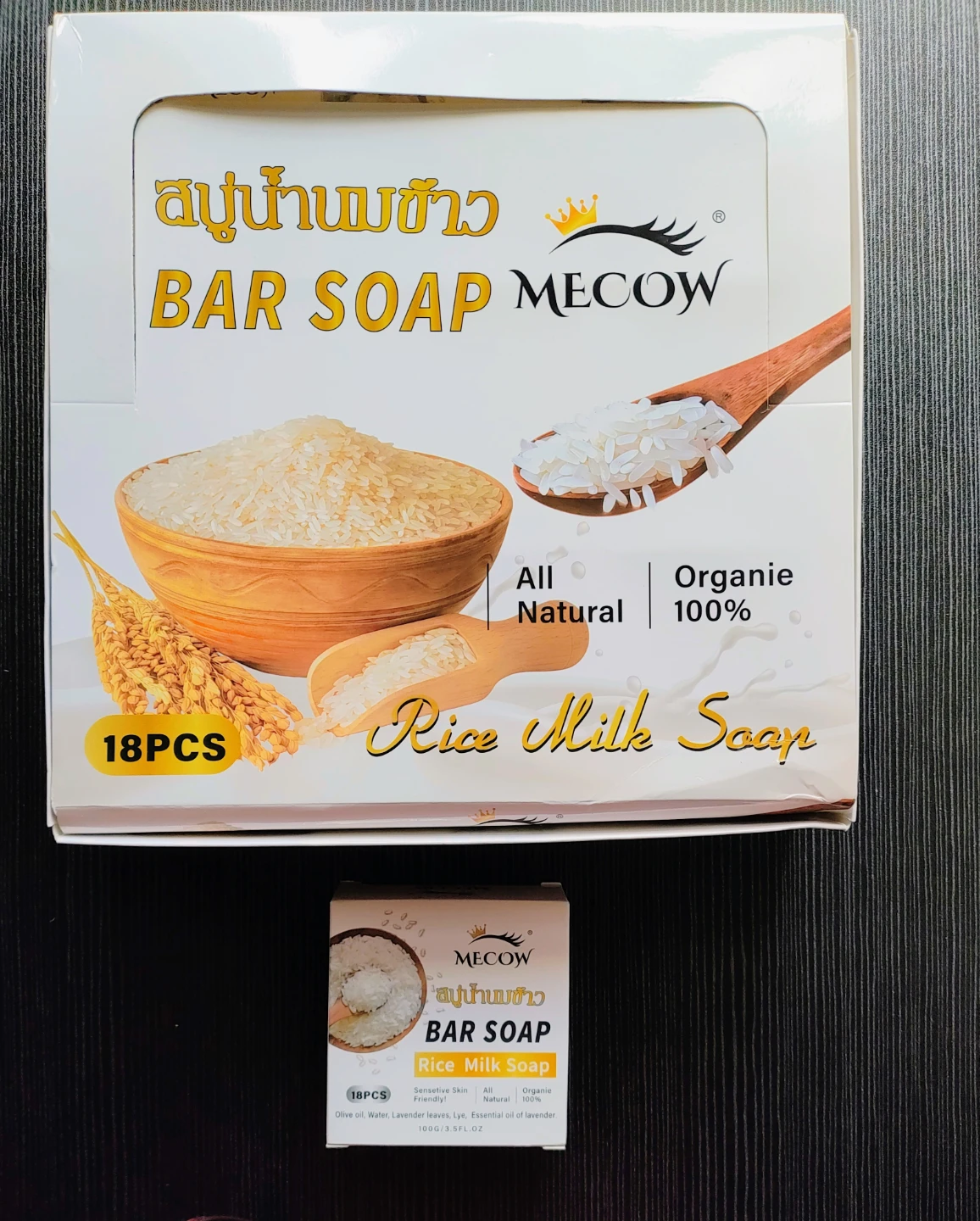 MECOW Rice Milk Bar Soap- 1 Piece