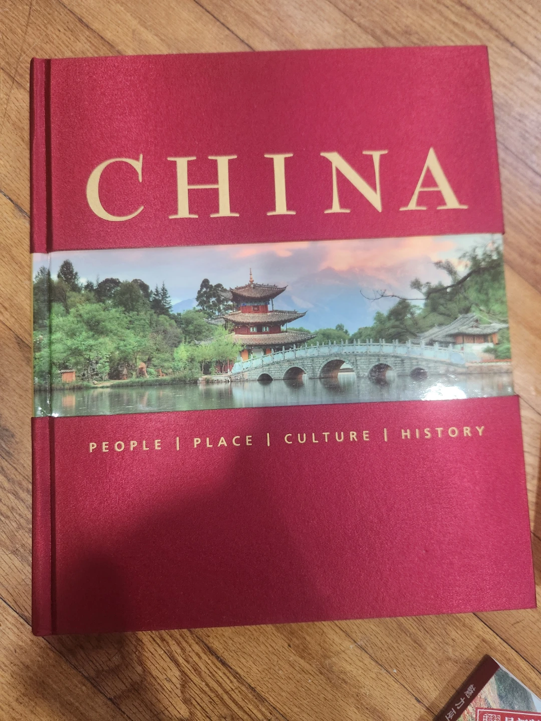 China: People, Place, Culture, History Book ⚽