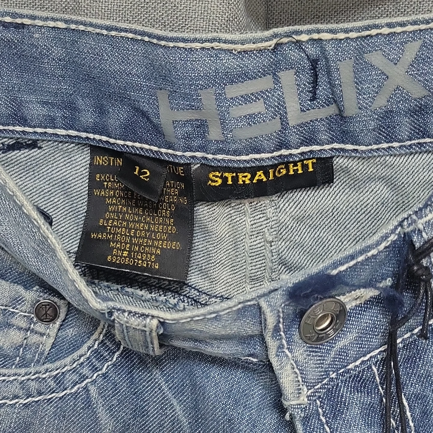 Helix Straight Leg Jeans Size 12 - photo 4