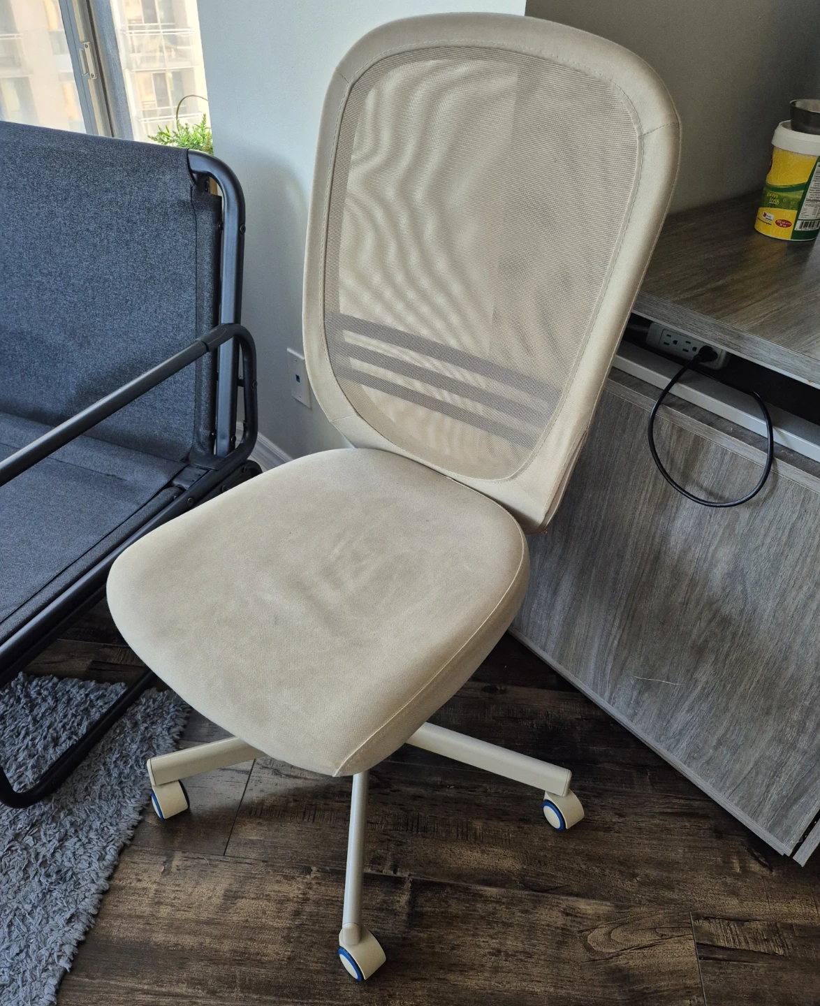 IKEA FLINTAN Office Chair Beige