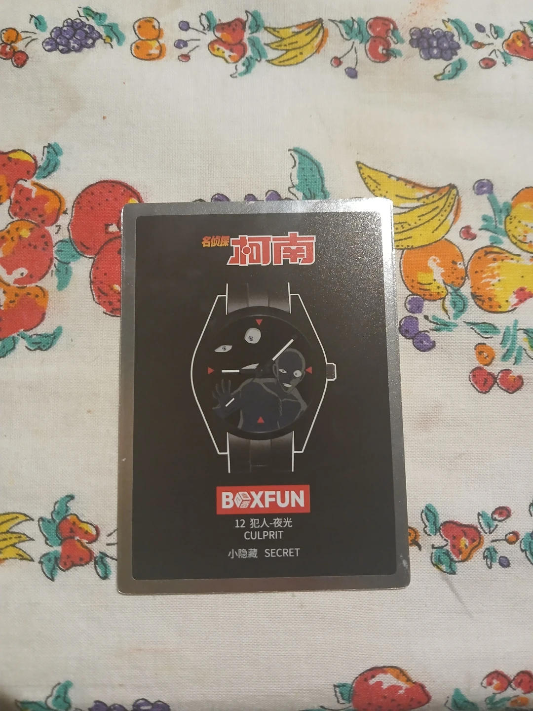 Detective Conan Blind Box Wristwatch (Secret) - photo 5