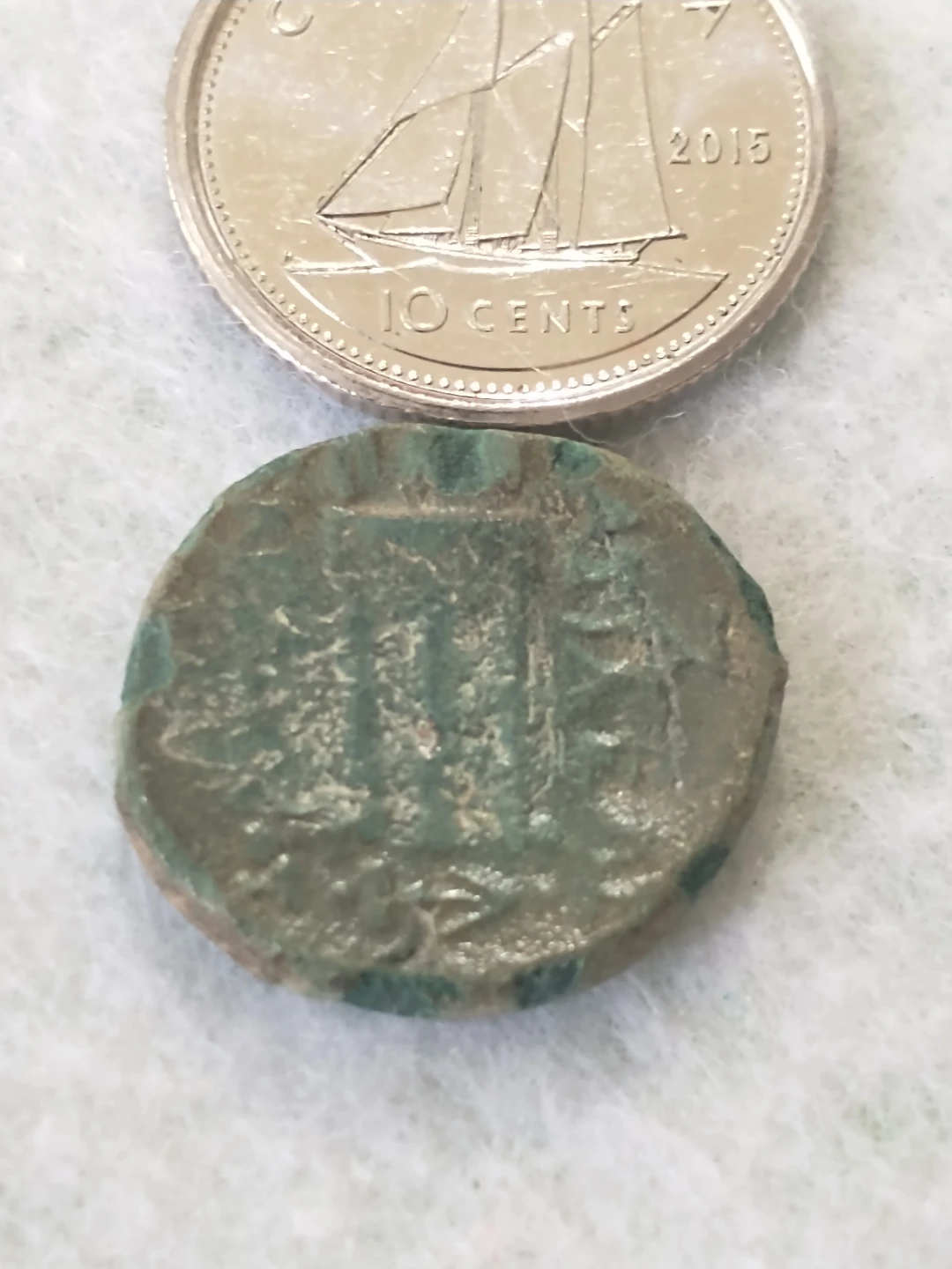 Nice! Ancient Greek Unattributed Bronze Coin w/tripod - photo 2