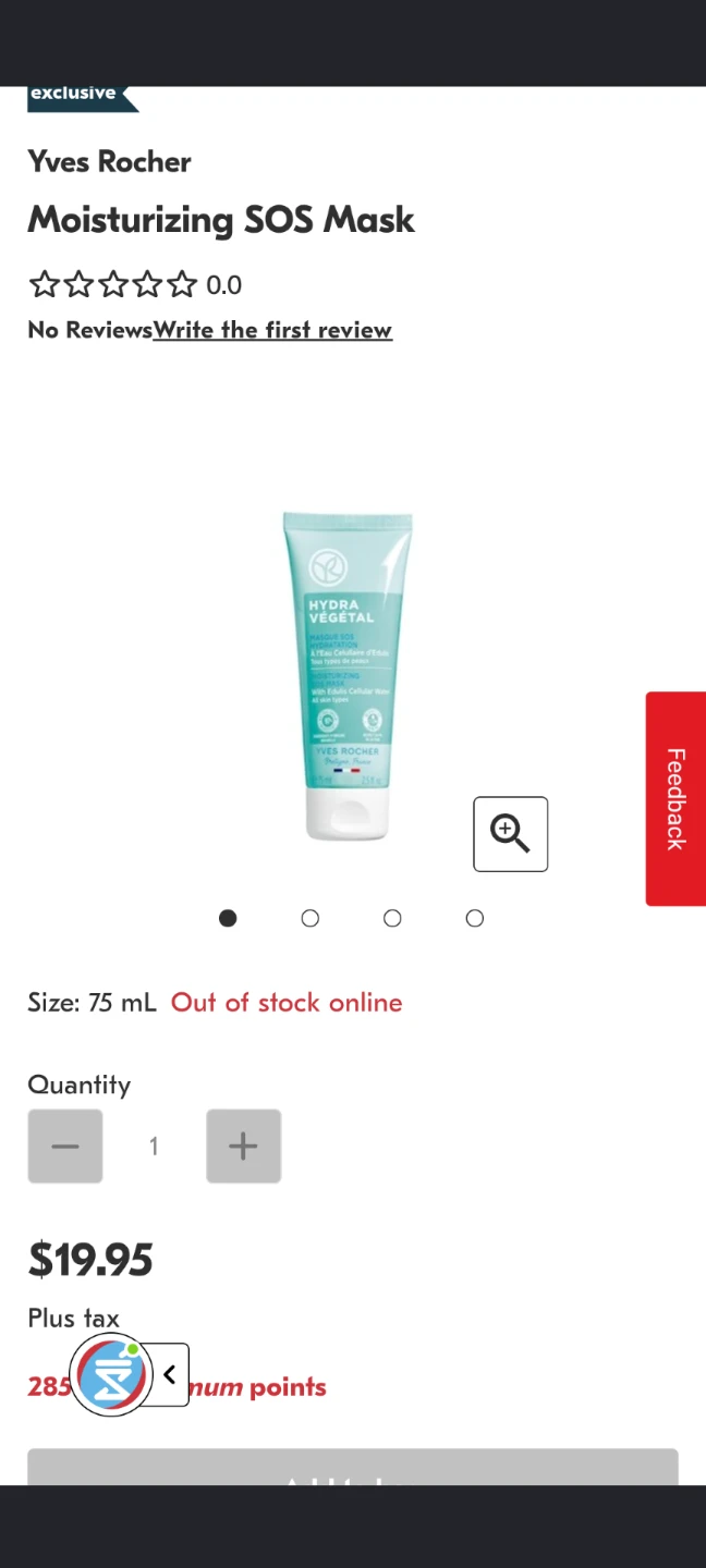 BRAND NEW UNOPENED - Yves Rocher Hydra Moisturizing SOS Mask - photo 2