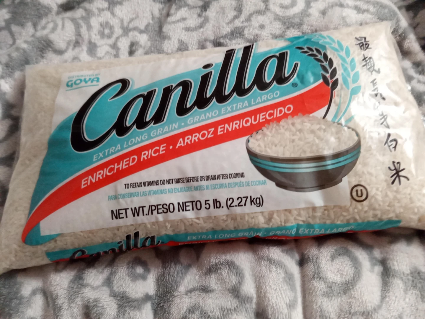 Bag of rice