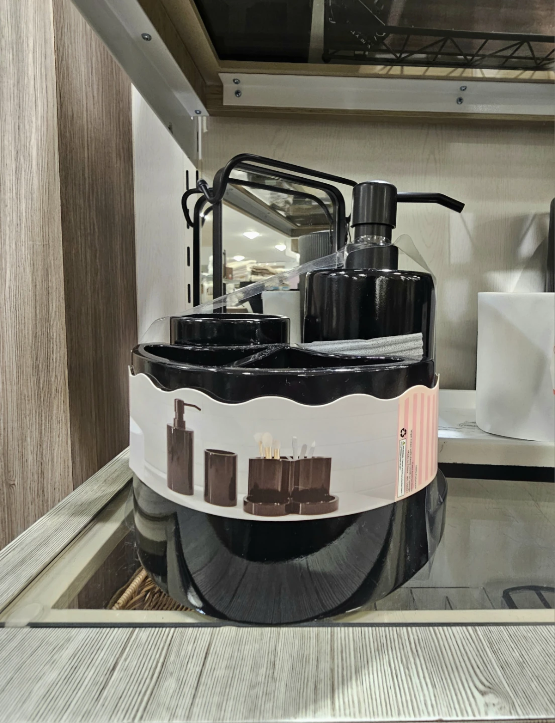 Black 5-Piece Bathroom Accessory Set with Soap Dispenser