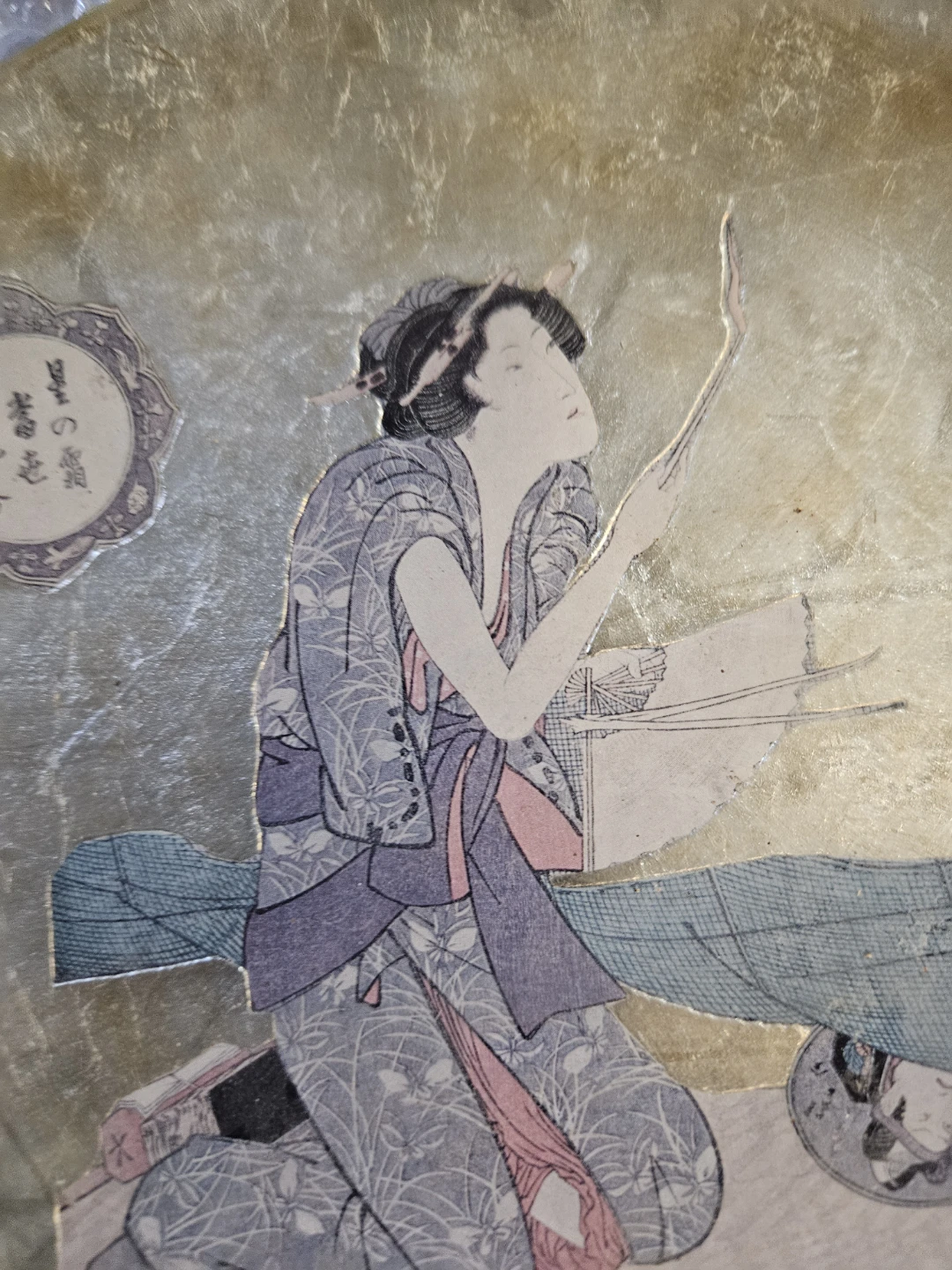 Vintage Decorative Plate with Japanese Art - photo 4