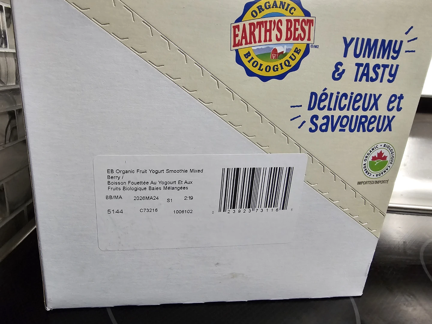 Earth's Best Organic Fruit Yogurt Smoothie Pouches - Mixed Berry - photo 2