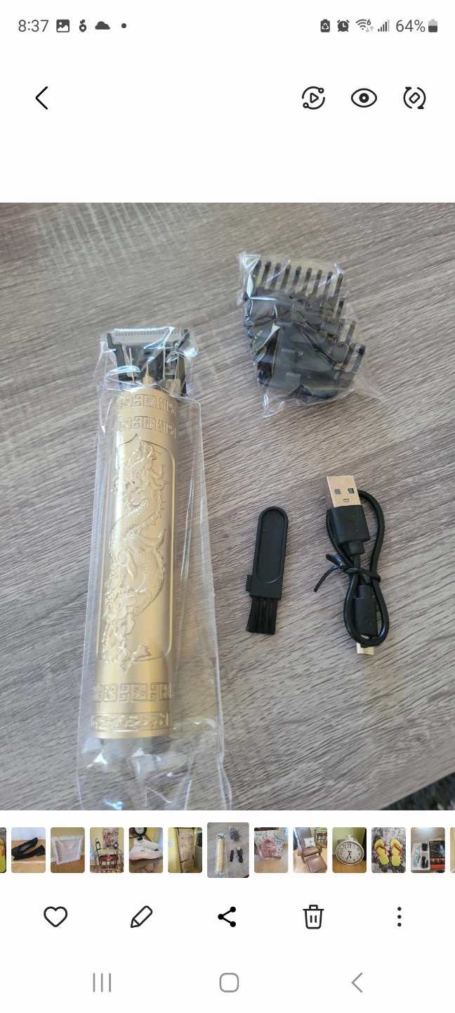 New Trimmer