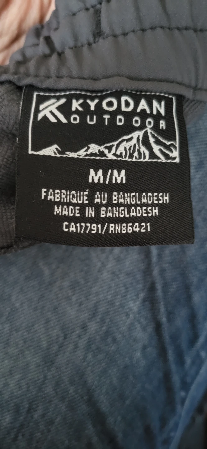 Kyodan Outdoor Pants M/M⚽ - photo 3