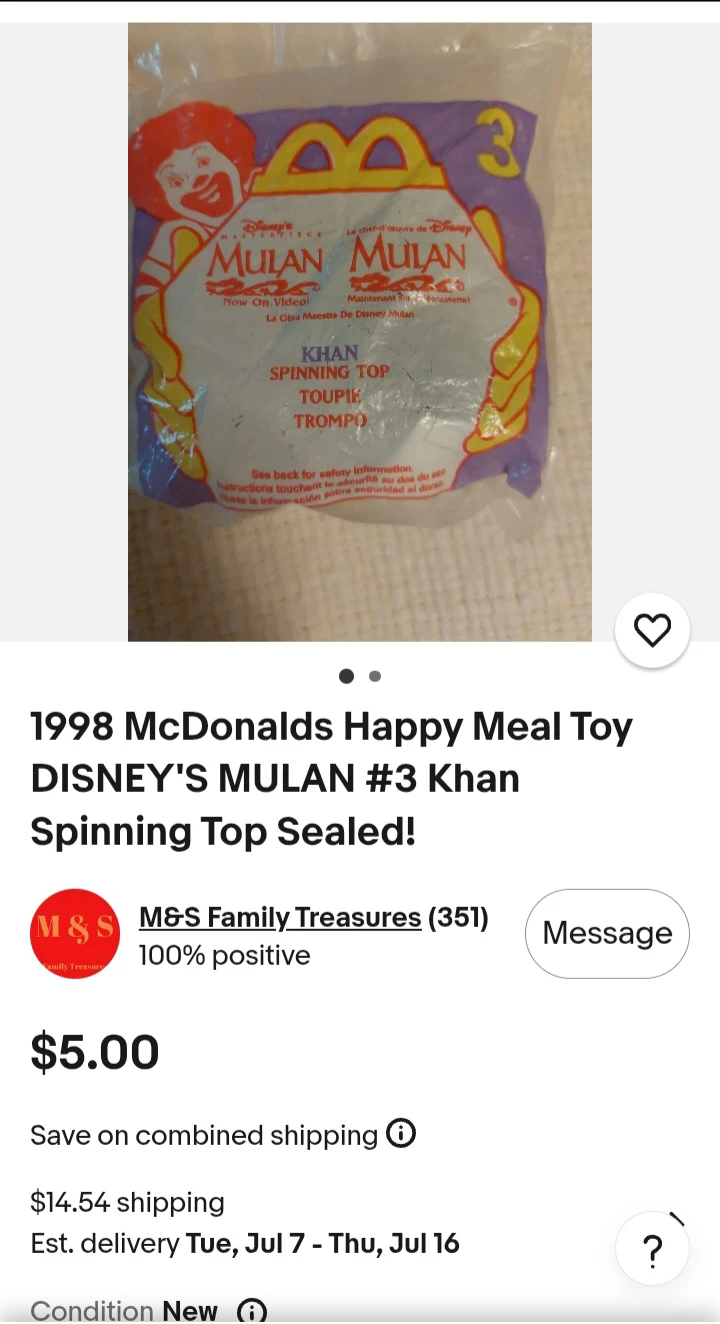 Disney Mulan McDonald's Kids Meal Toys #1-8 (1998) - Sealed - photo 4