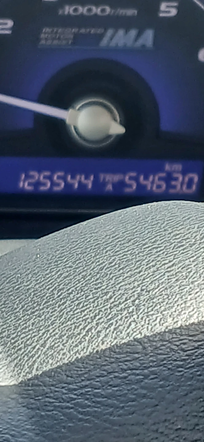 Honda Civic Hybrid 2007 - photo 4