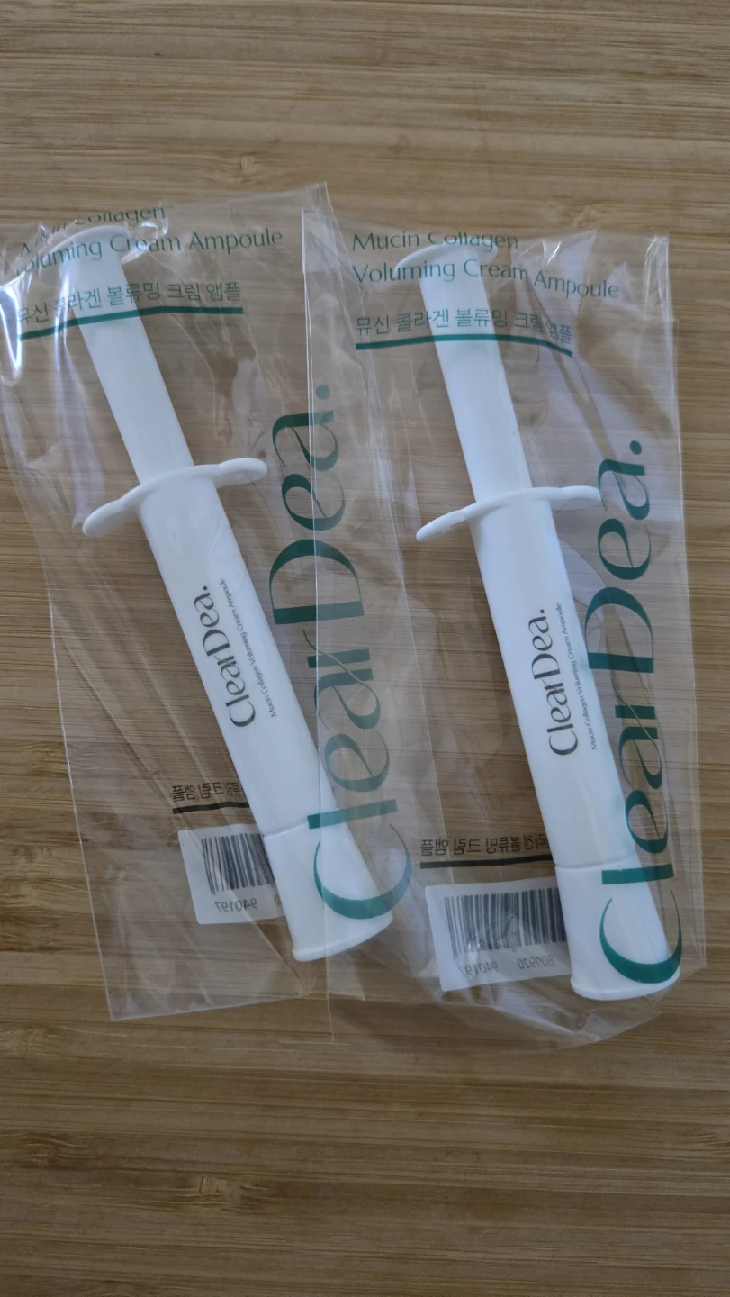 ClearDea Mucin Collagen Voluming Cream Ampoules (Set of 2)⚽