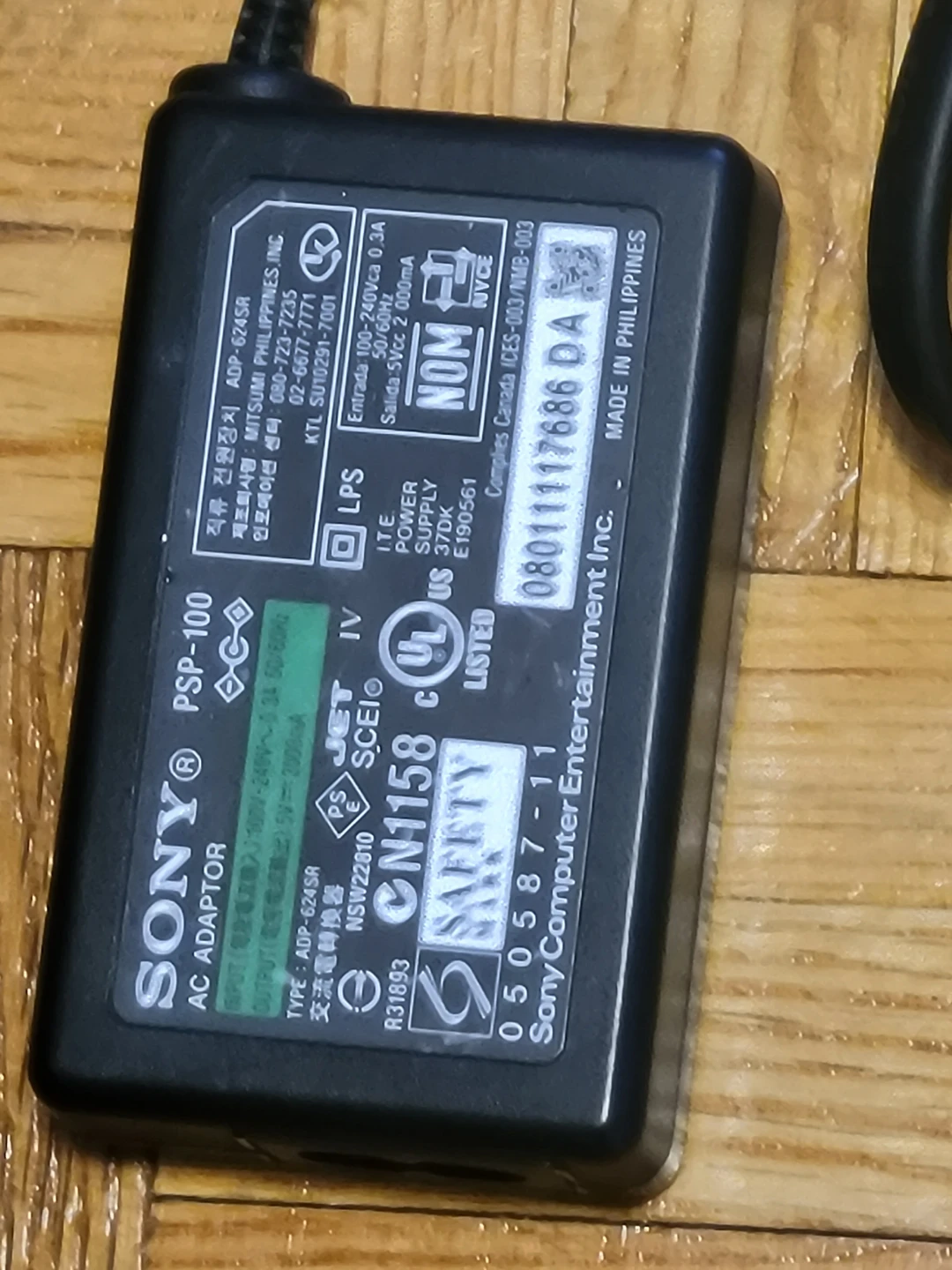 OEM Sony PSP AC Adapter - photo 3