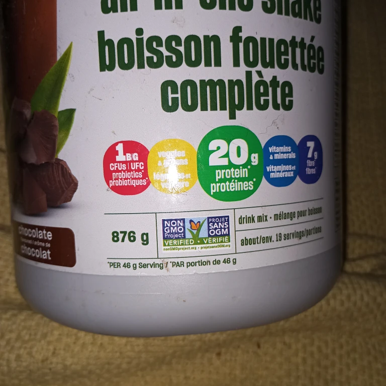 Vega Chocolate All-in-One Shake Drink Mix - photo 3