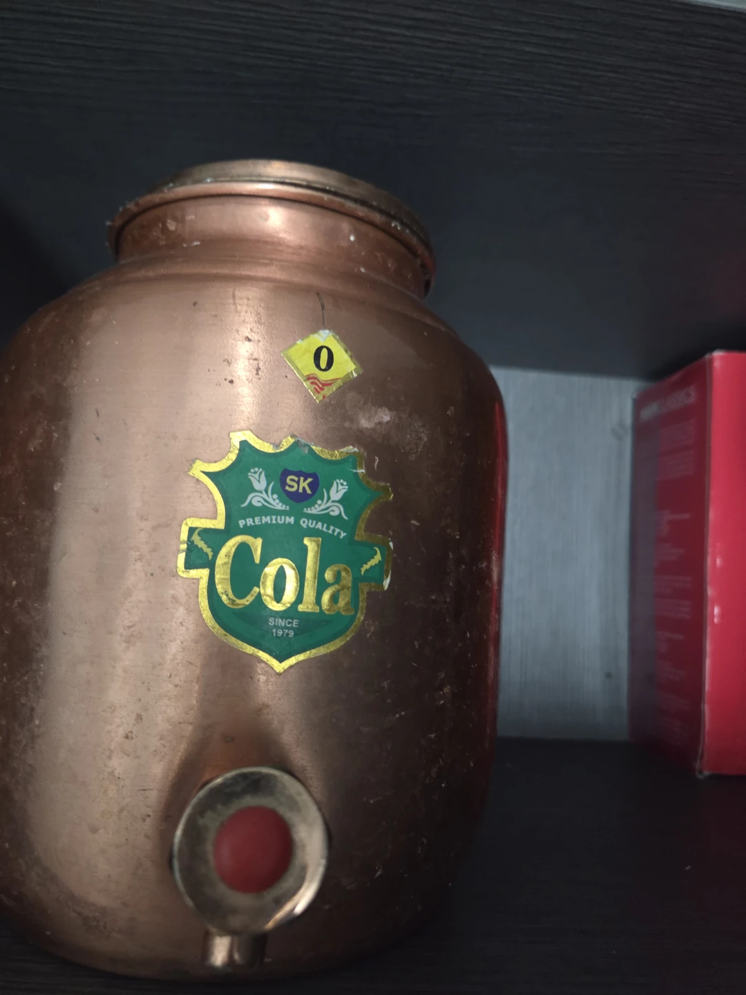 Copper Water Dispenser with SK Cola Label - photo 3