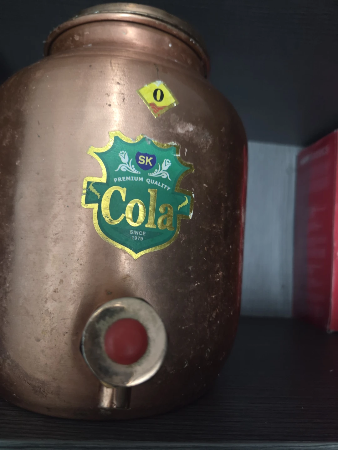 Copper Water Dispenser with SK Cola Label - photo 4
