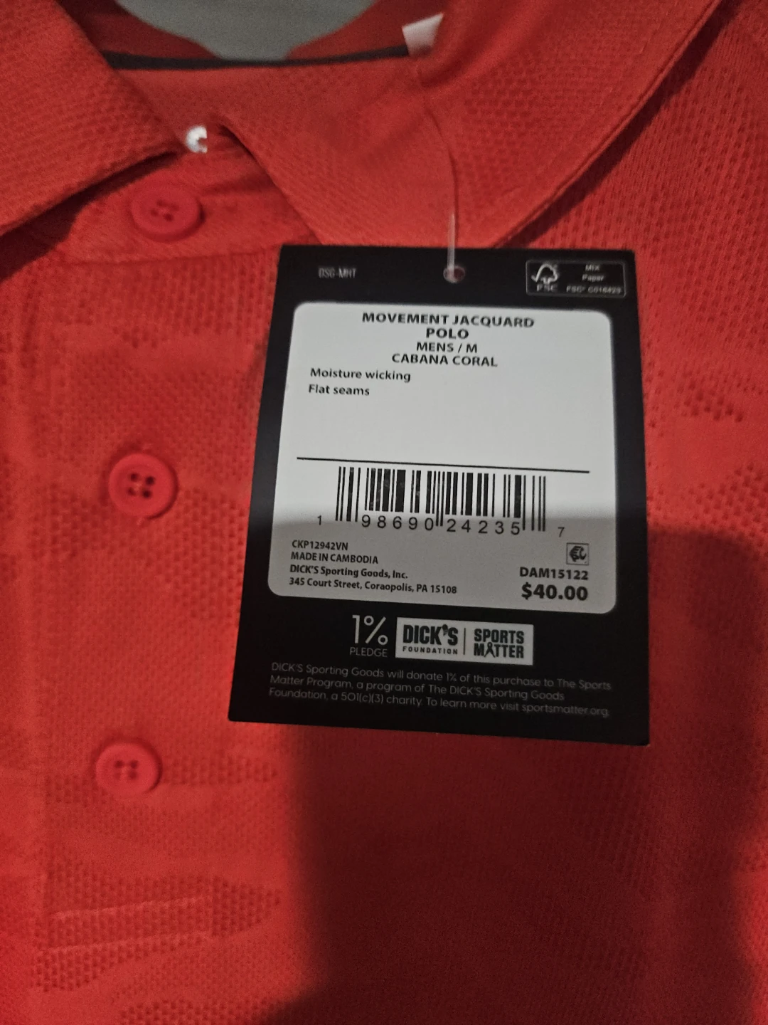 DSG Men's Movement Jacquard Polo Shirt - Medium - photo 5