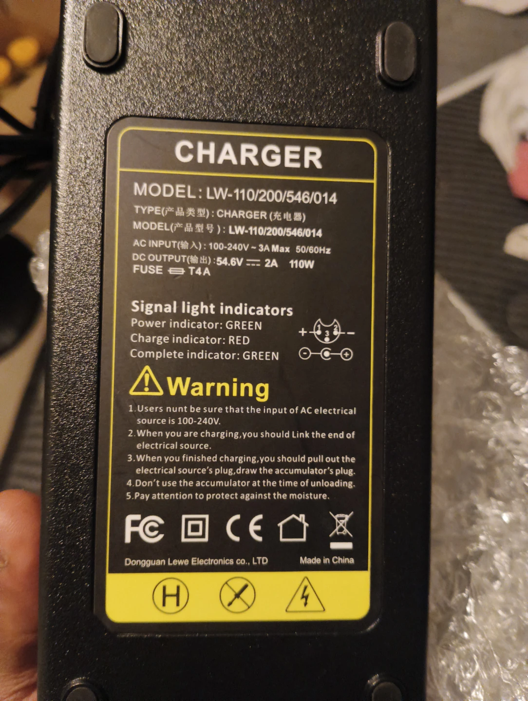 Dongguan Lewe Electronics Charger LW-110/200/546/014 - photo 3