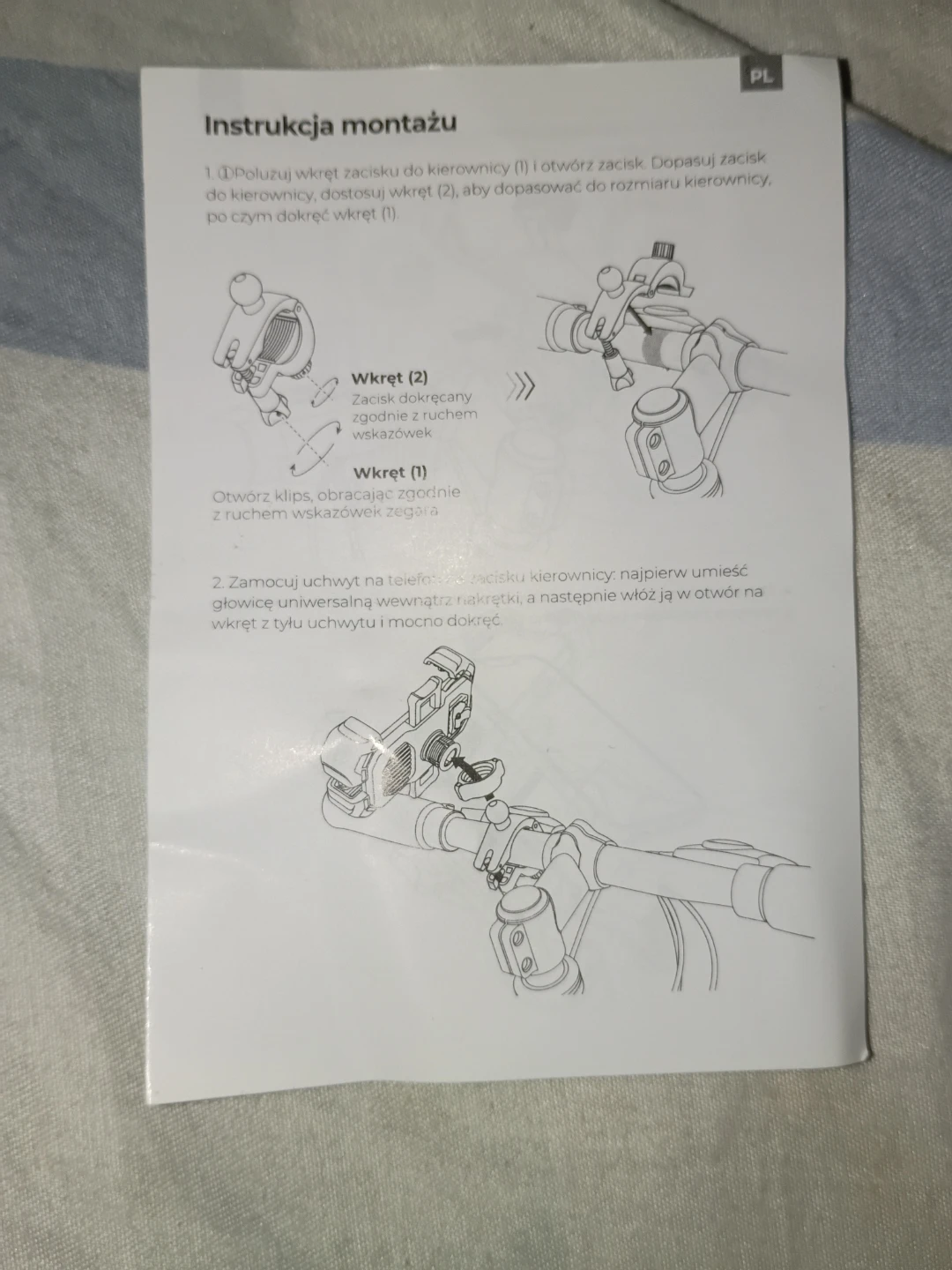 JOYOOM Bike Phone Mount - photo 3