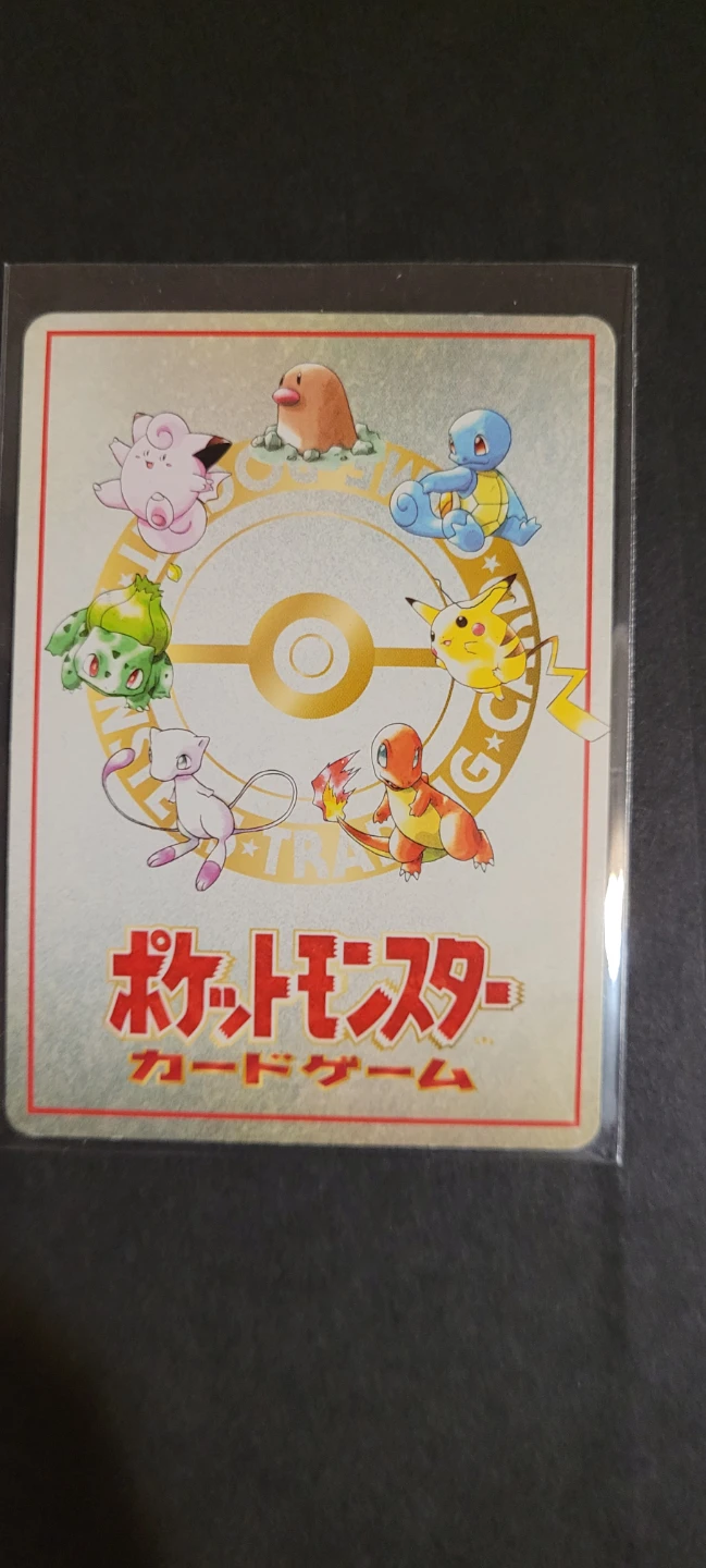 Pokemon vending series - photo 2