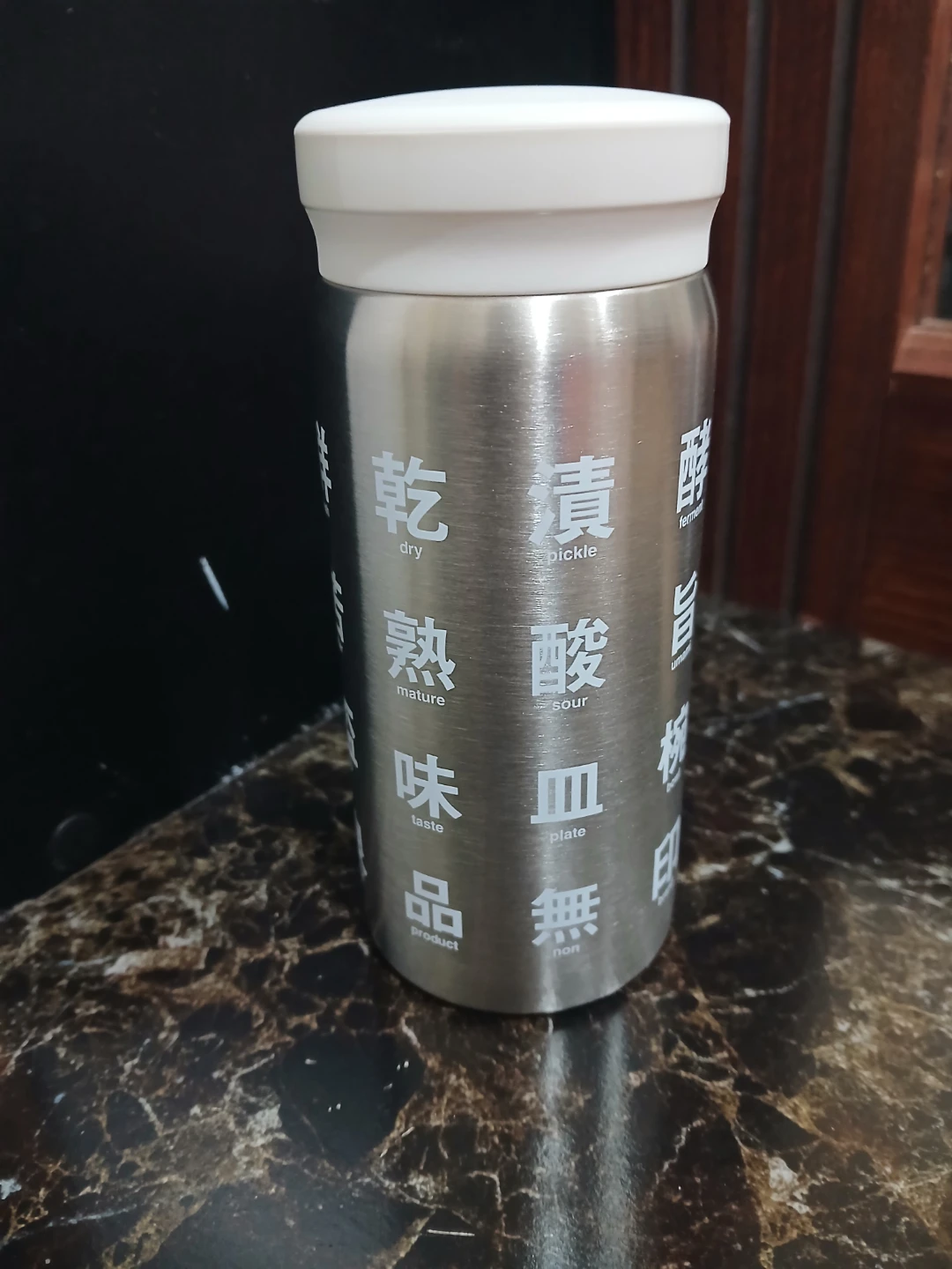 Stainless Steel Heat & Cold Retaining Mug - Silver 200mL - photo 2