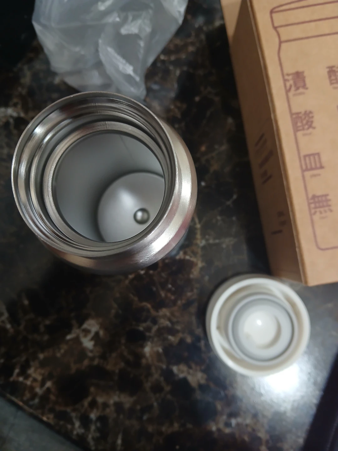 Stainless Steel Heat & Cold Retaining Mug - Silver 200mL - photo 4