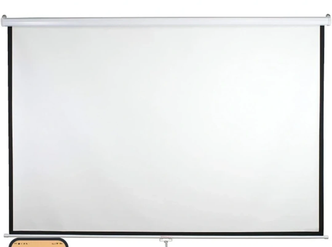 80" Widescreen Projector Screen (16:9 Aspect Ratio)