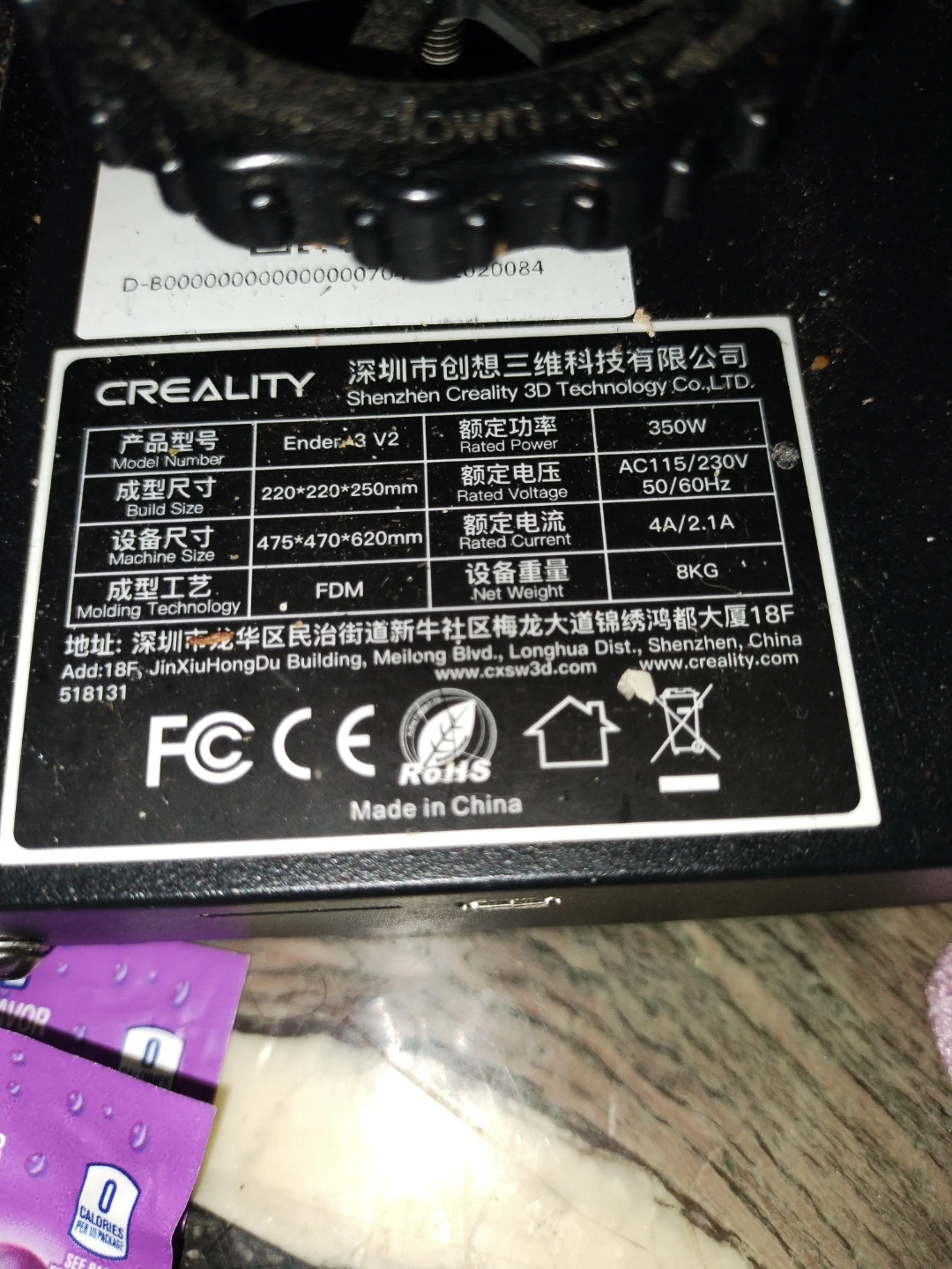 Creality Ender-3 V2 3D Printer - photo 2