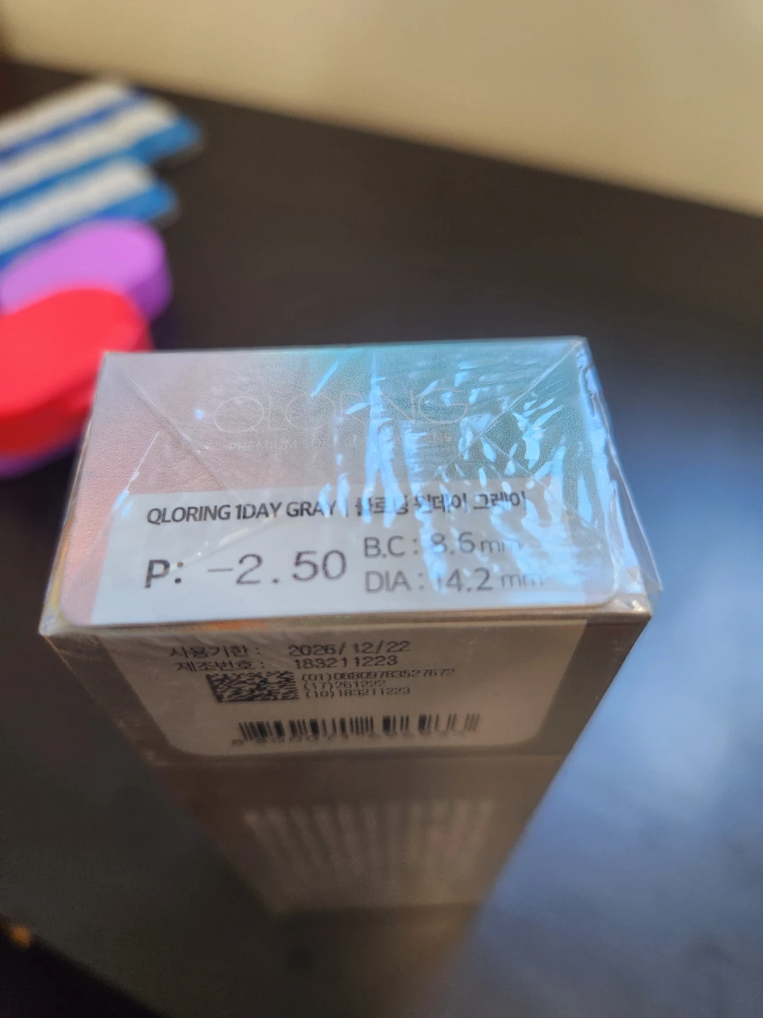 LENSME Qloring 1 Day Gray Contact Lenses - photo 2