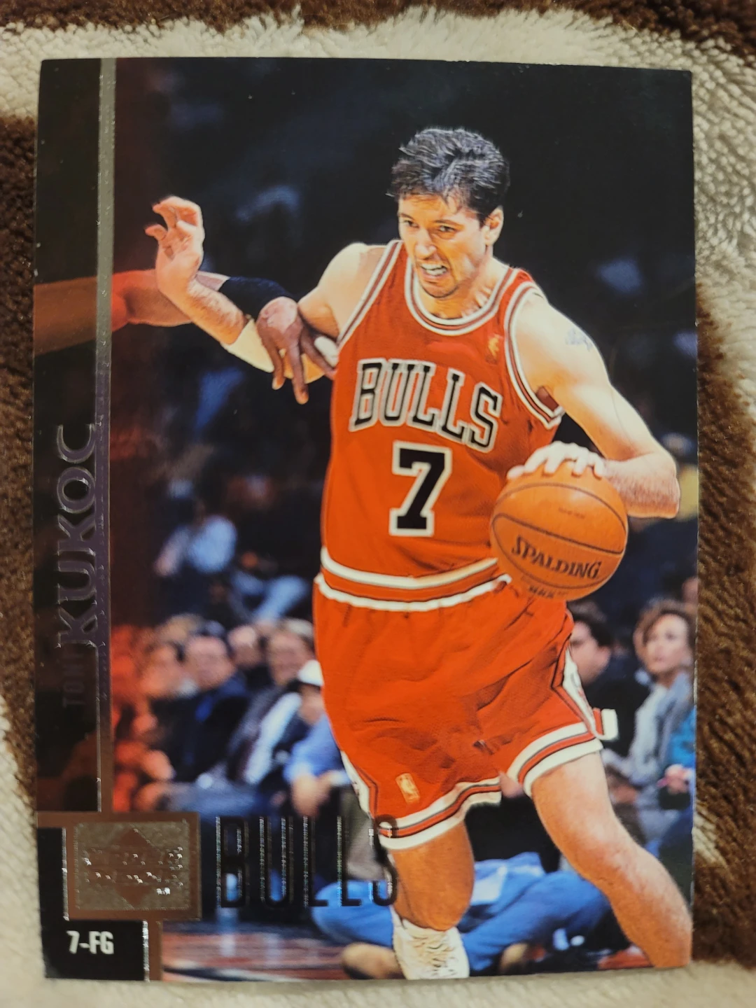 1997 Upper Deck Toni Kukoc Chicago Bulls Basketball Card 7-FG - photo 2