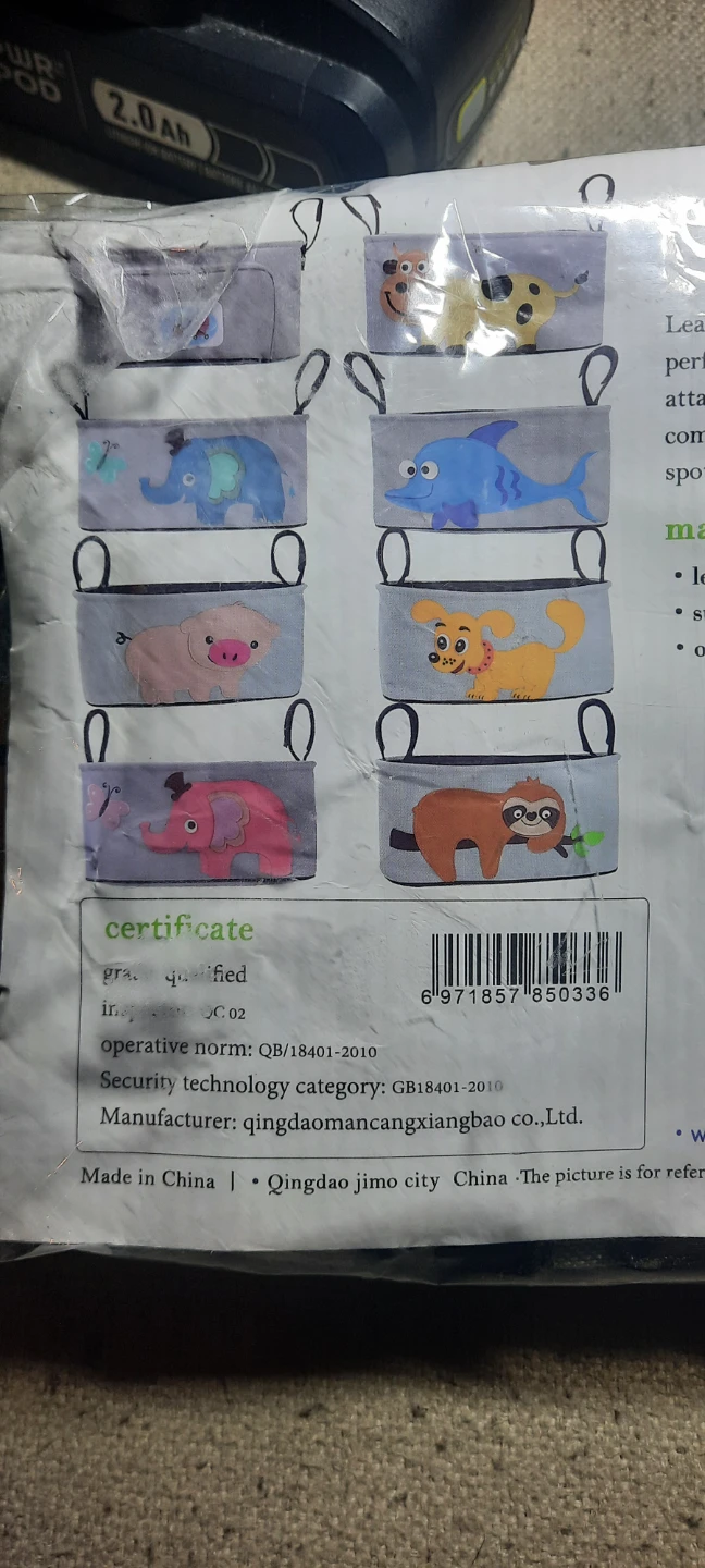 Youngshoots Baby Stroller Organizer w/ Animal Designs ⚽