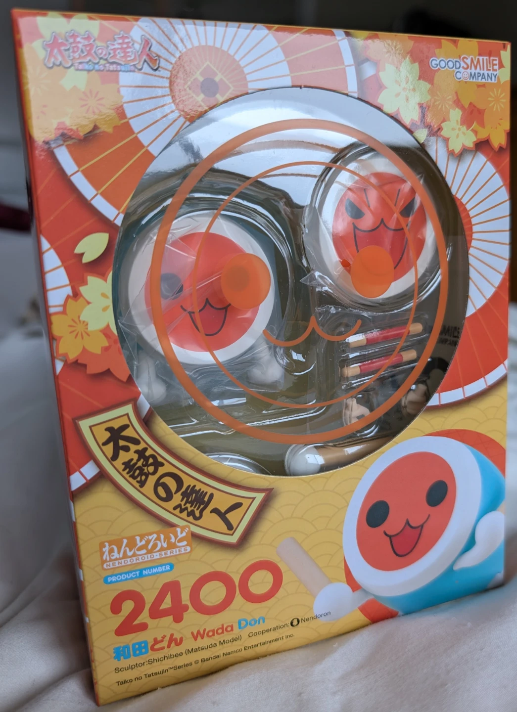 Taiko Don Wada Nendoroid